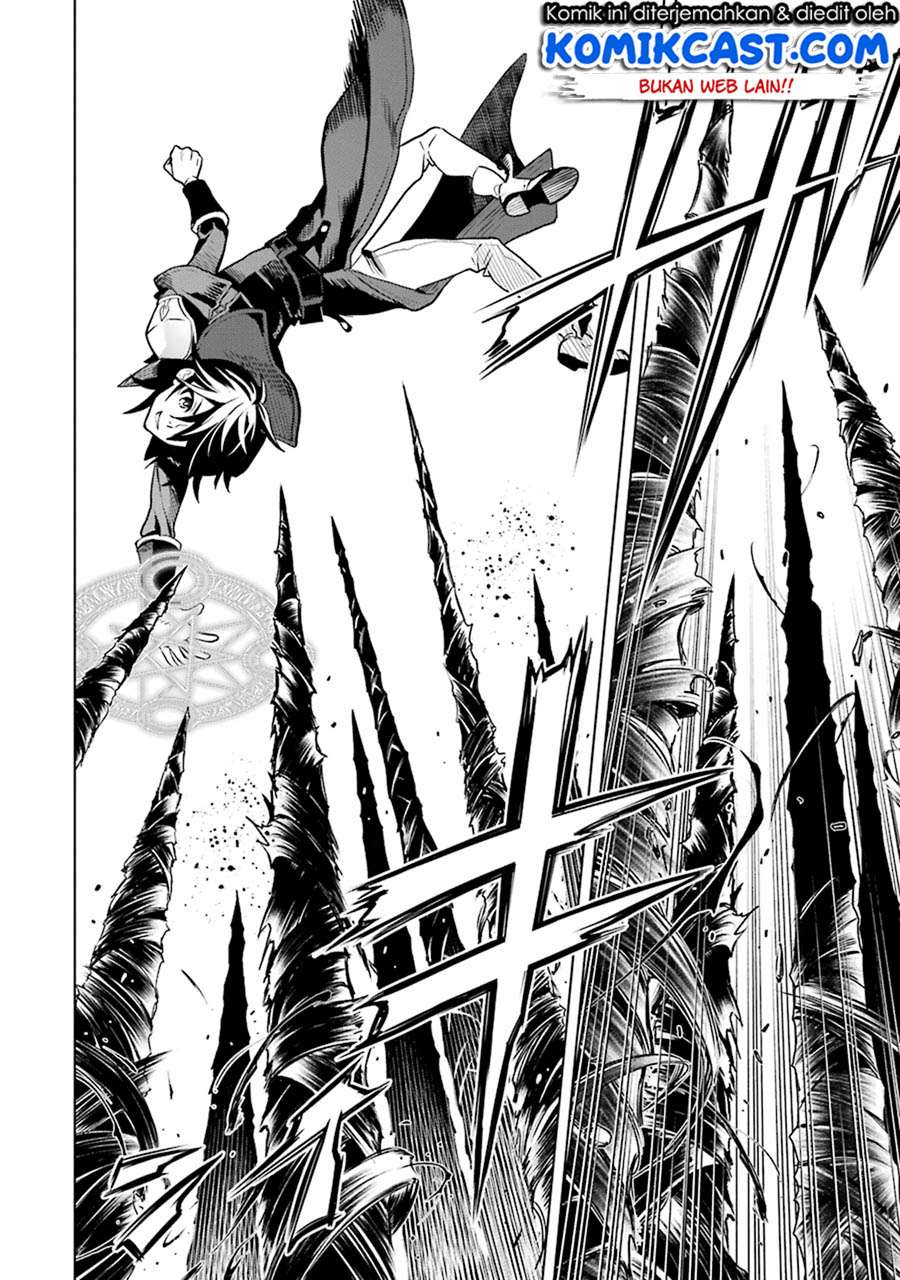 Chapter 3.3 - halaman 7