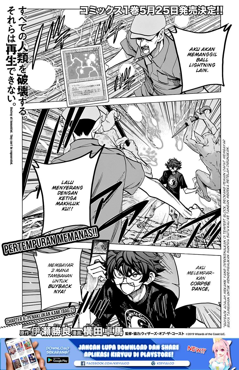 Chapter 6 - halaman 3
