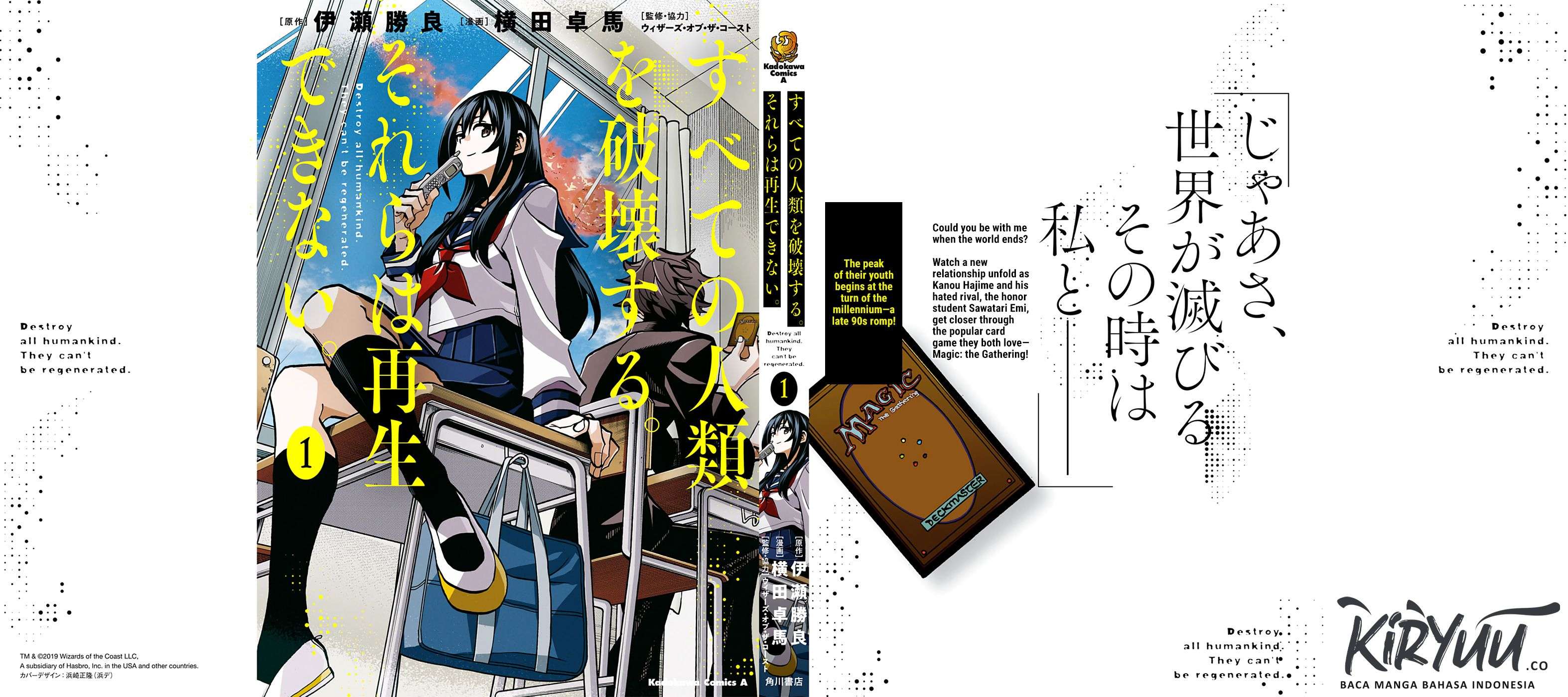 Chapter 4.5 - halaman 12