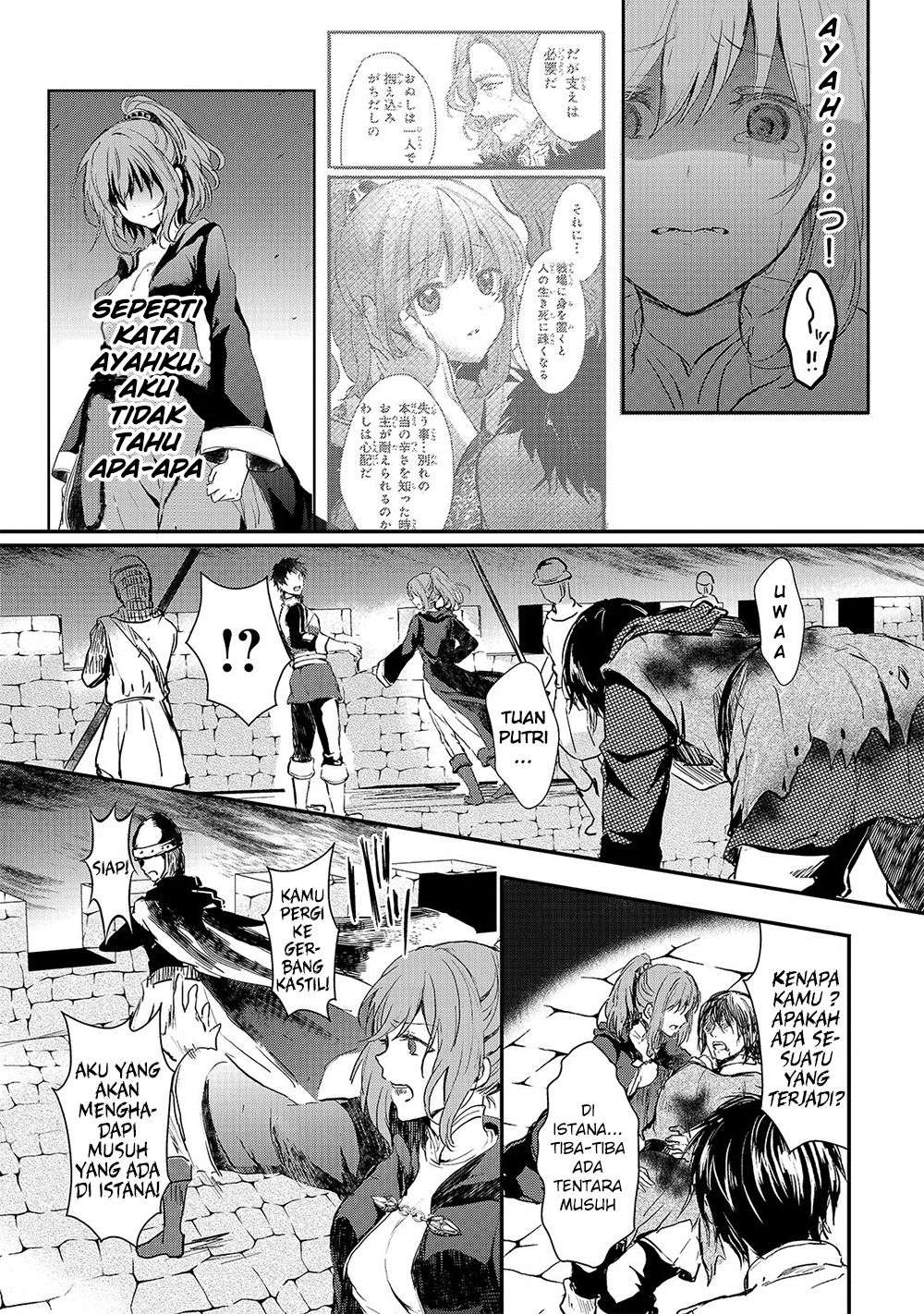 Chapter 2 - halaman 14