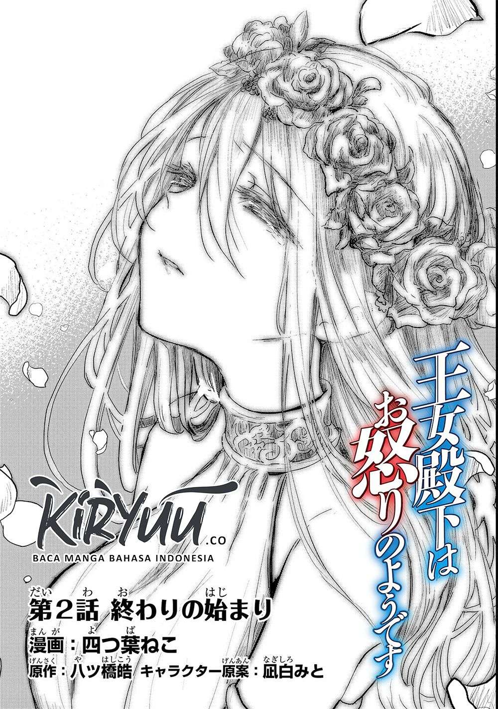 Chapter 2 - halaman 3