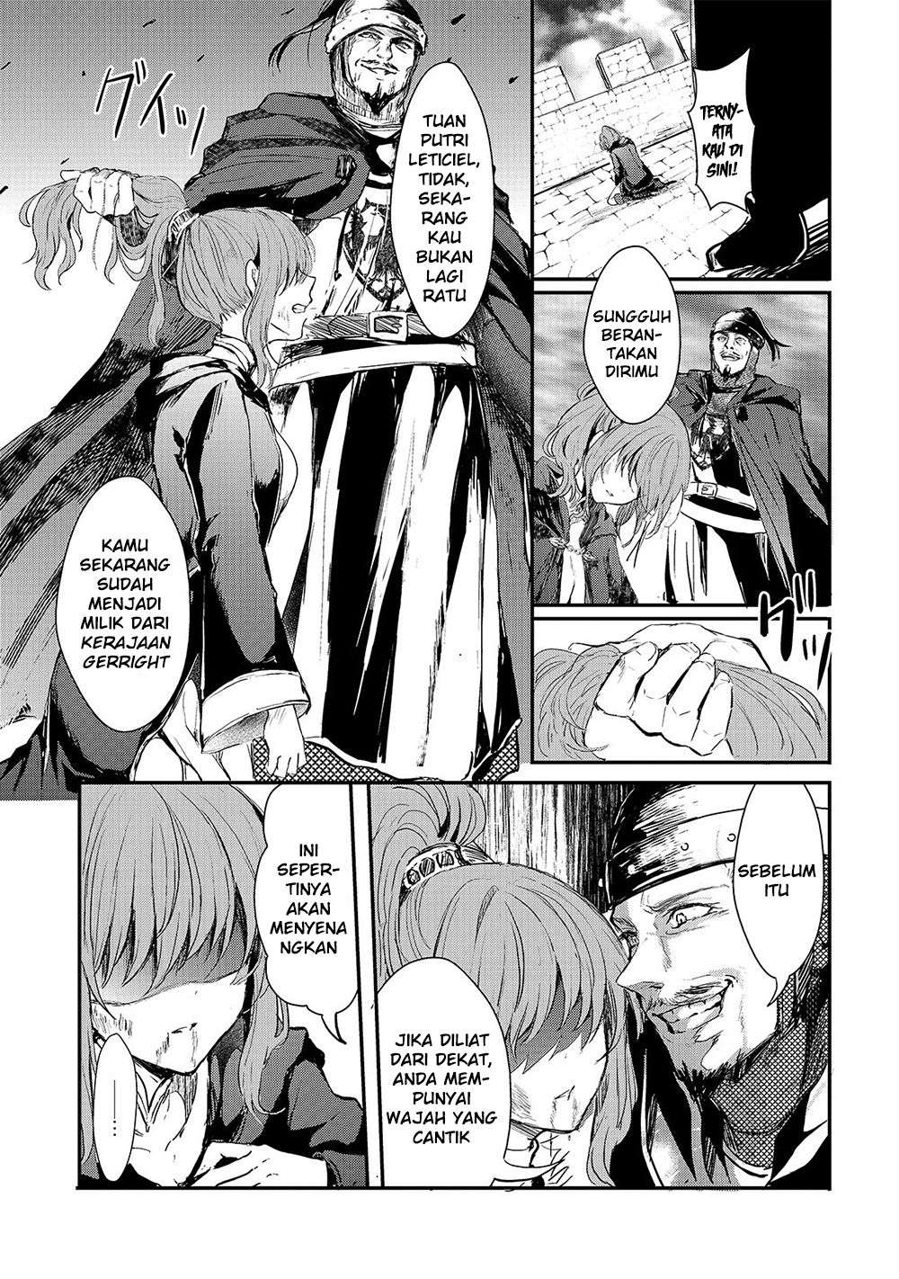 Chapter 2 - halaman 25