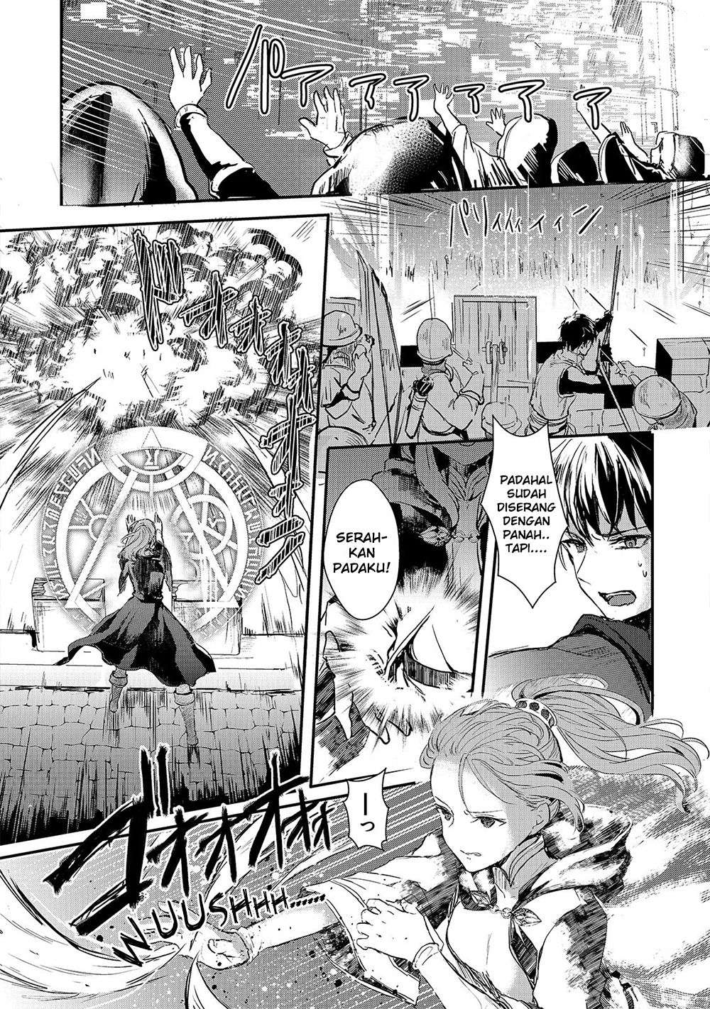 Chapter 2 - halaman 6