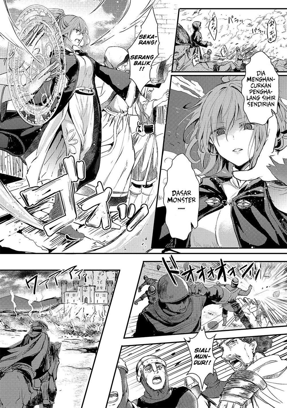 Chapter 2 - halaman 7