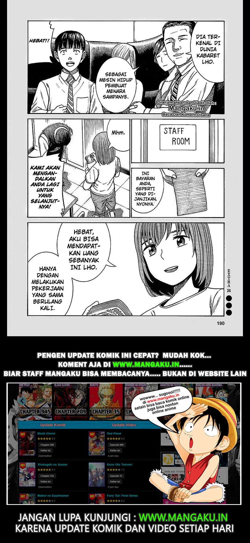 Chapter 74.5 - halaman 12
