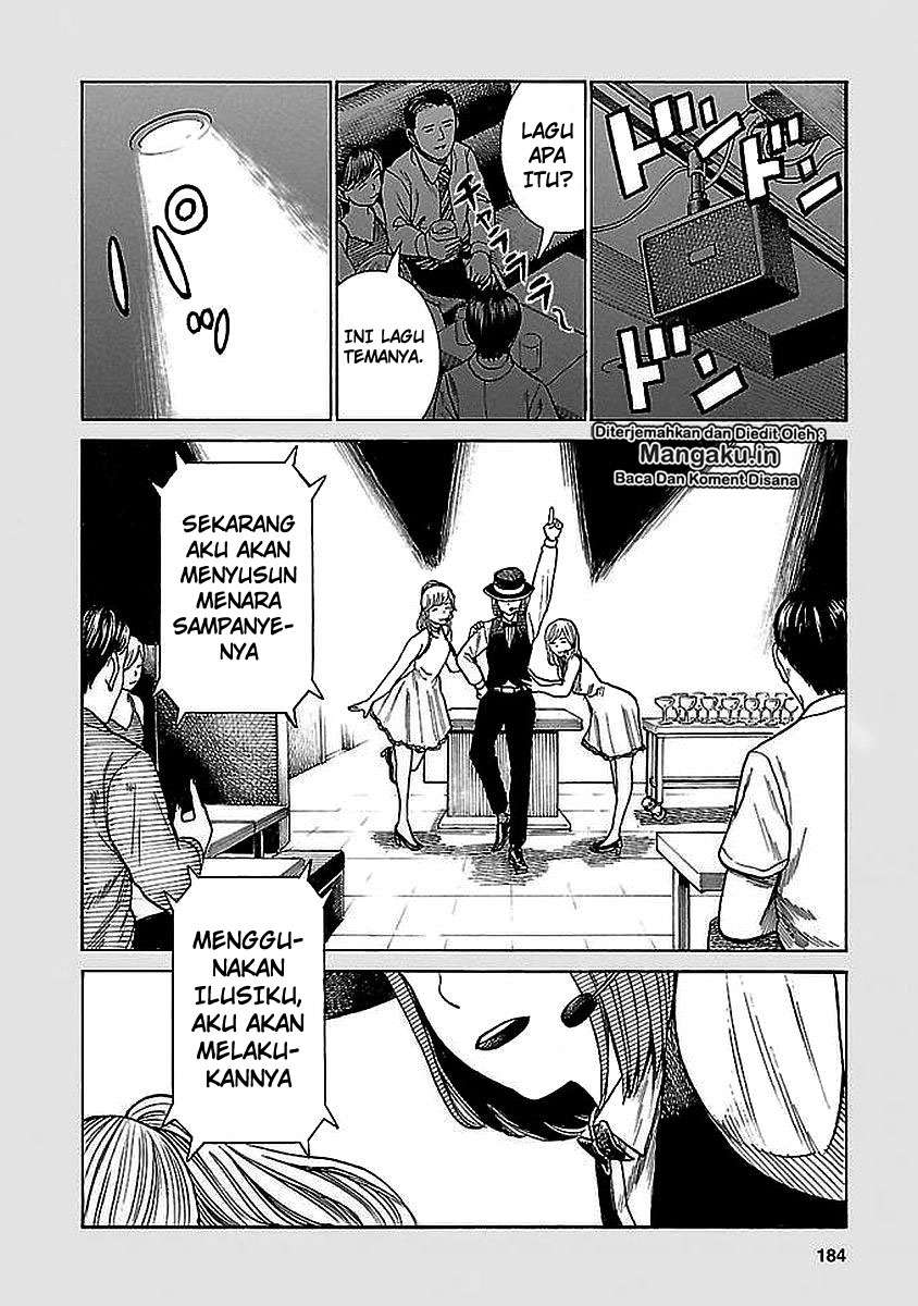 Chapter 74.5 - halaman 6