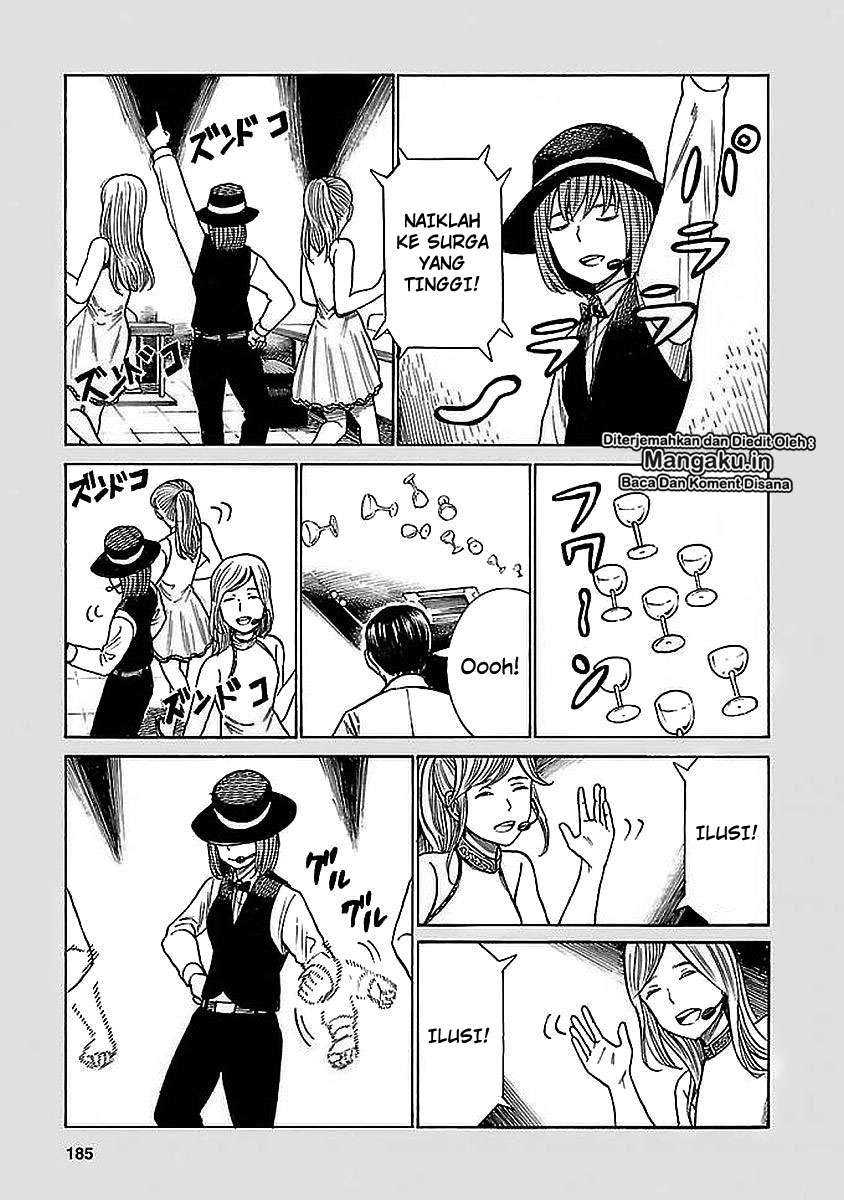 Chapter 74.5 - halaman 7