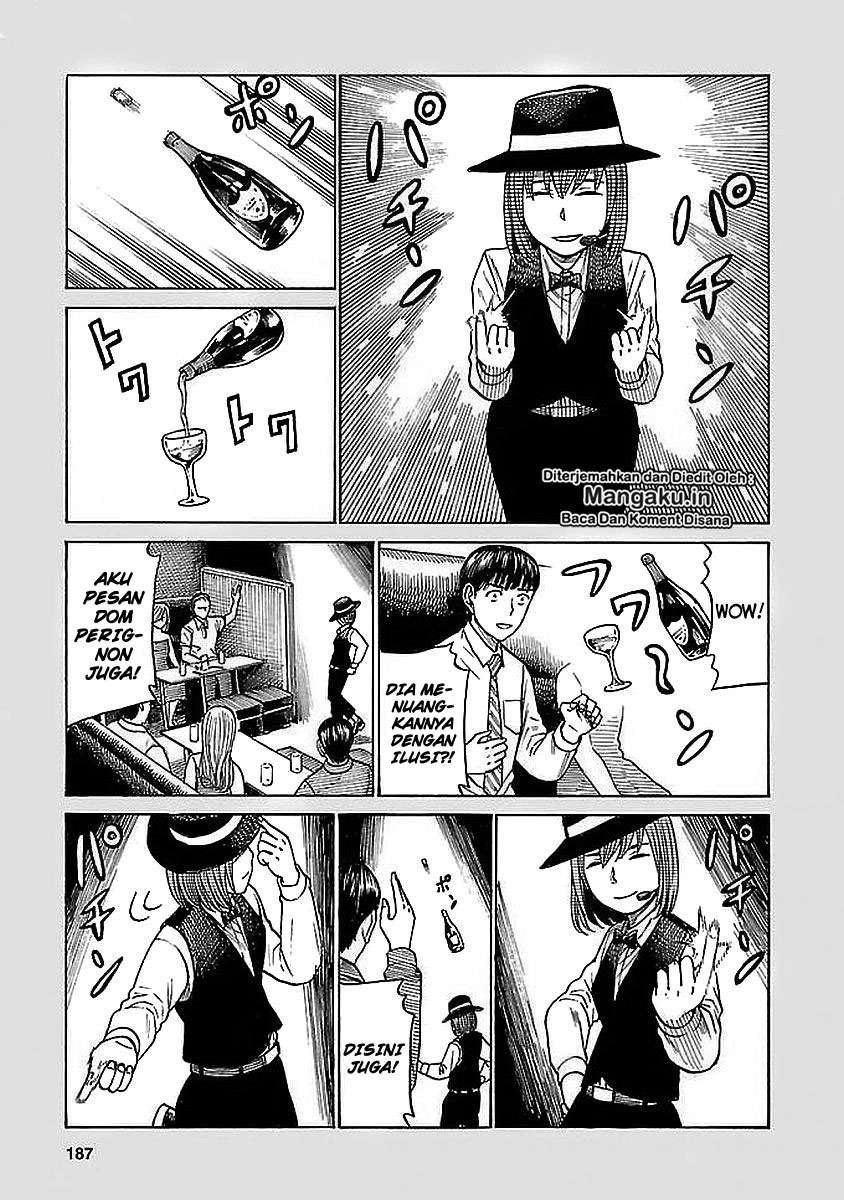 Chapter 74.5 - halaman 9