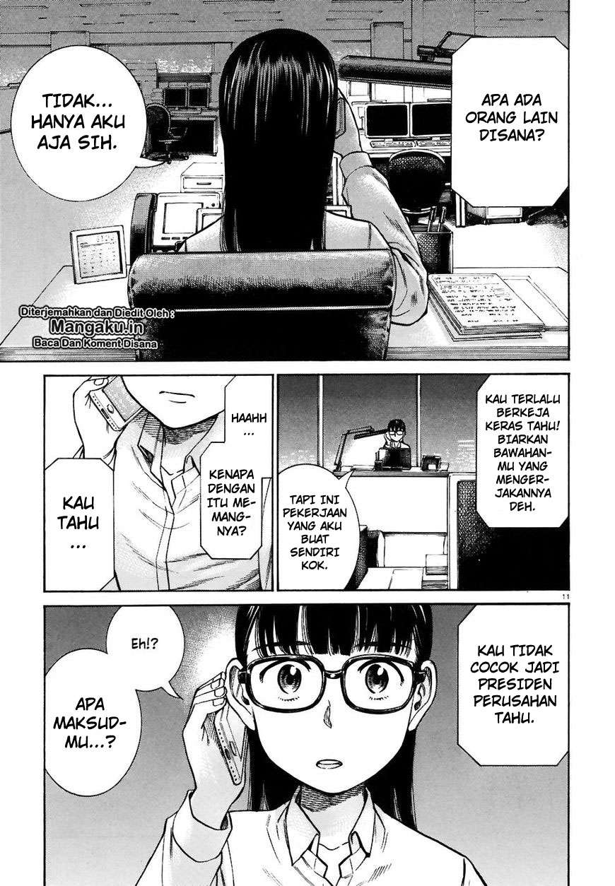 Chapter 74 - halaman 13
