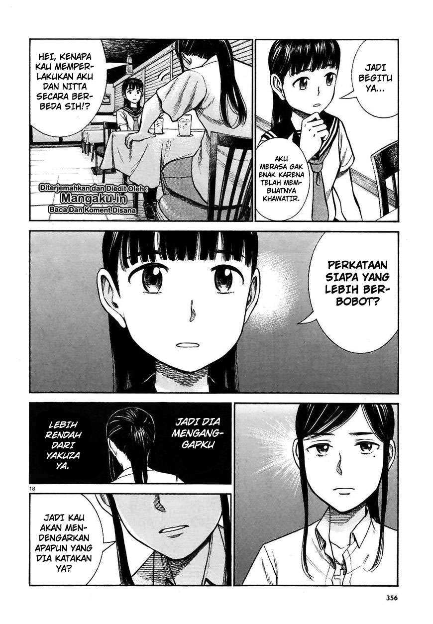 Chapter 74 - halaman 20