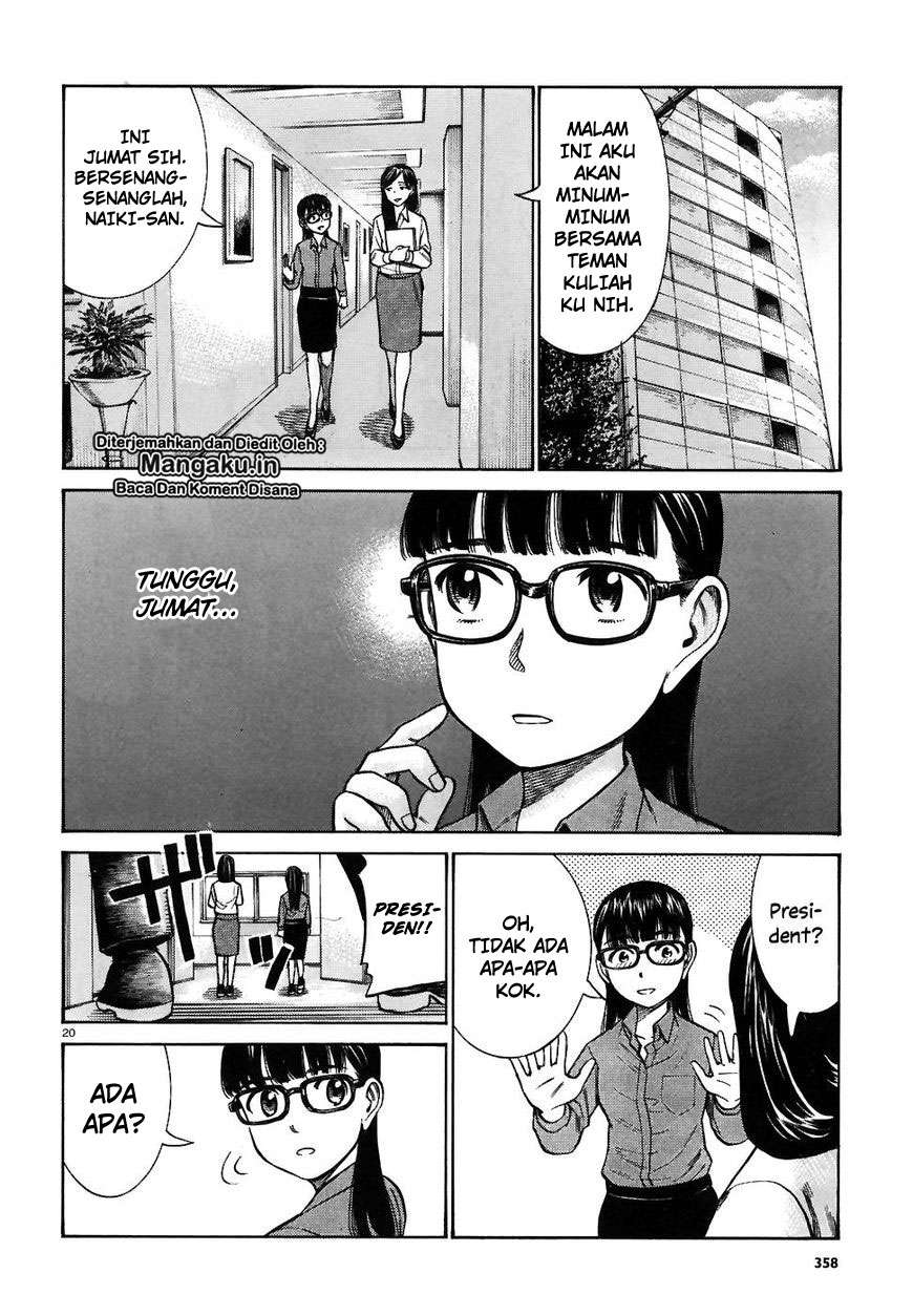 Chapter 74 - halaman 22