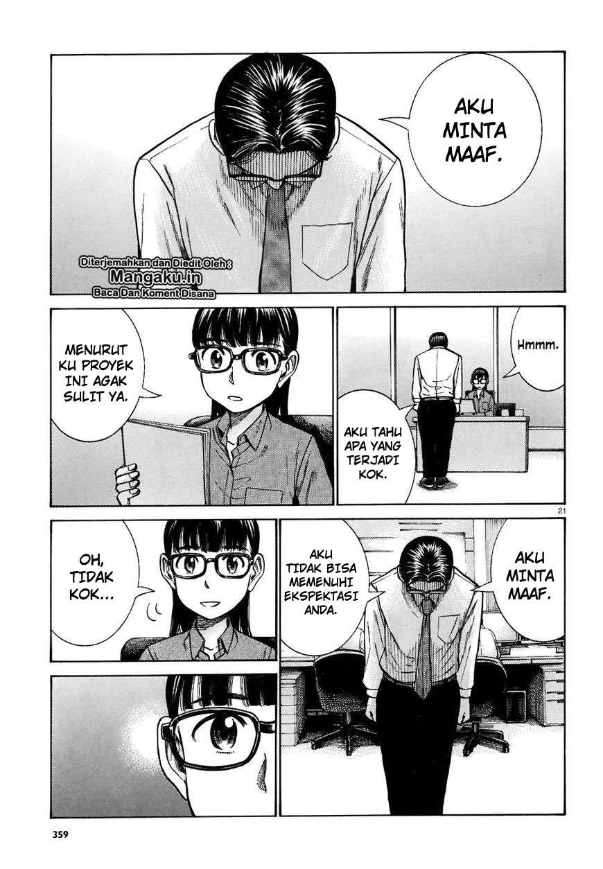 Chapter 74 - halaman 23