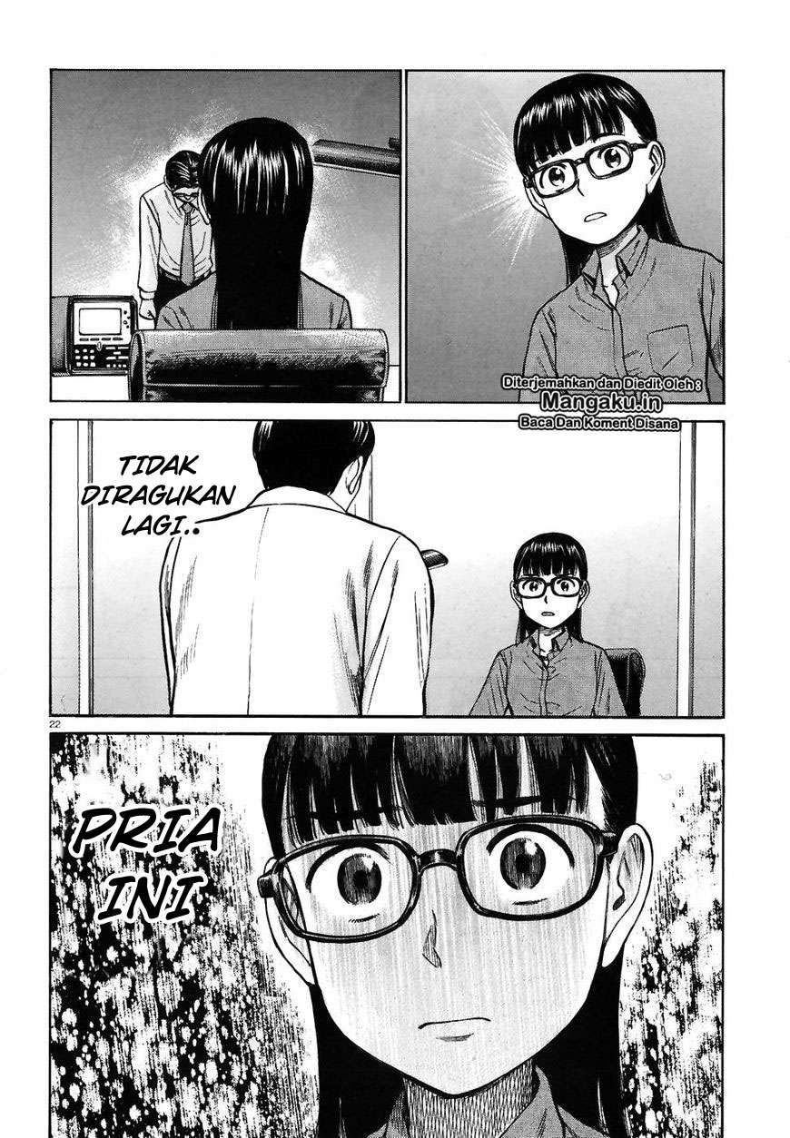 Chapter 74 - halaman 24