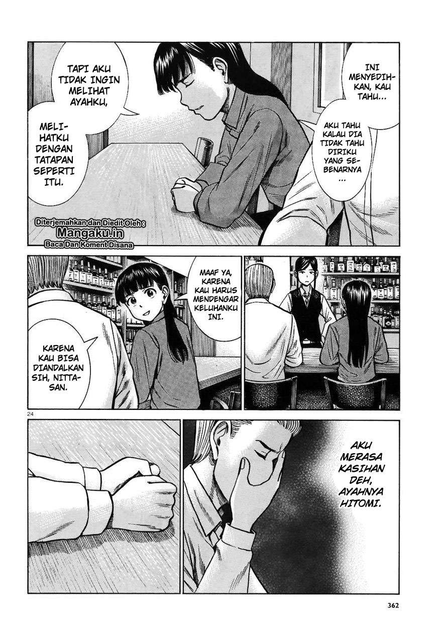 Chapter 74 - halaman 26