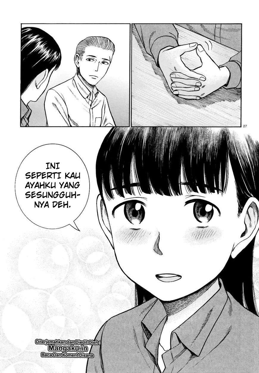 Chapter 74 - halaman 29