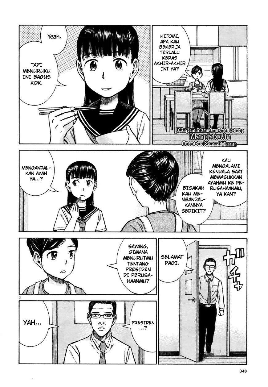 Chapter 74 - halaman 4