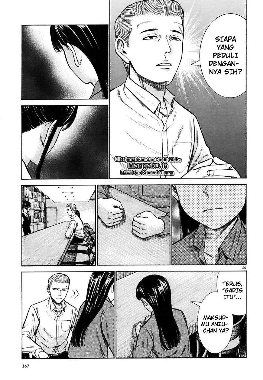 Chapter 74 - halaman 31