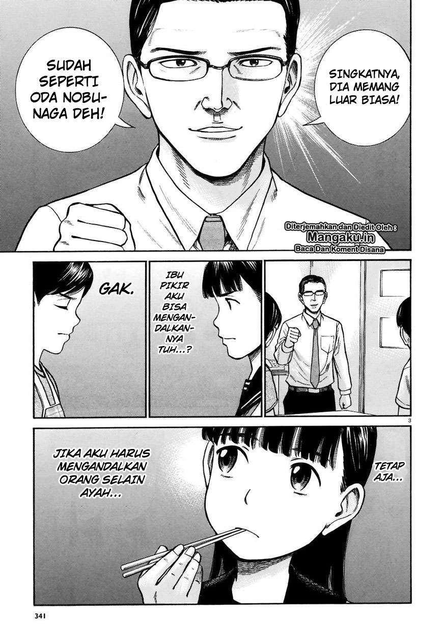 Chapter 74 - halaman 5