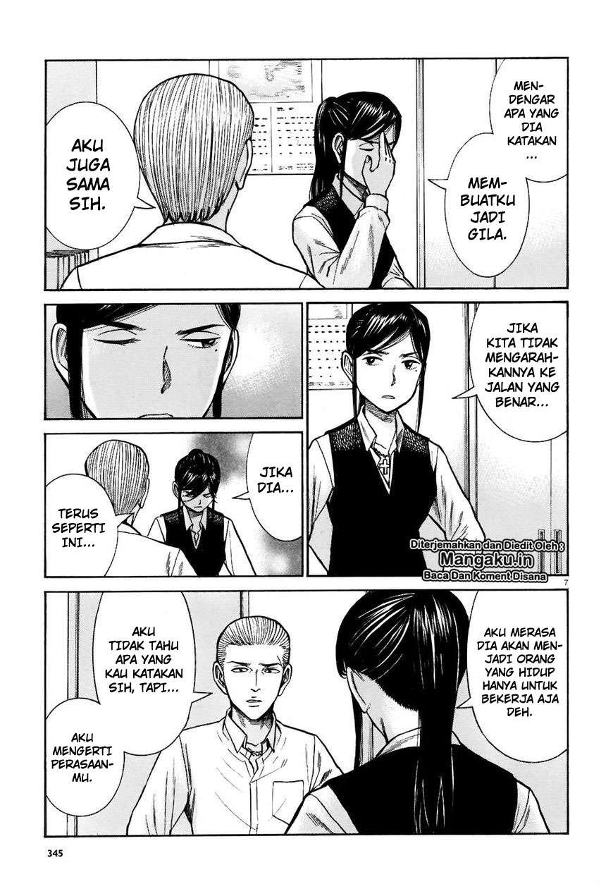 Chapter 74 - halaman 9