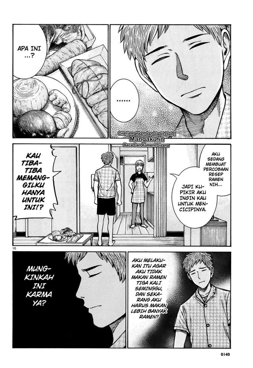 Chapter 73 - halaman 12