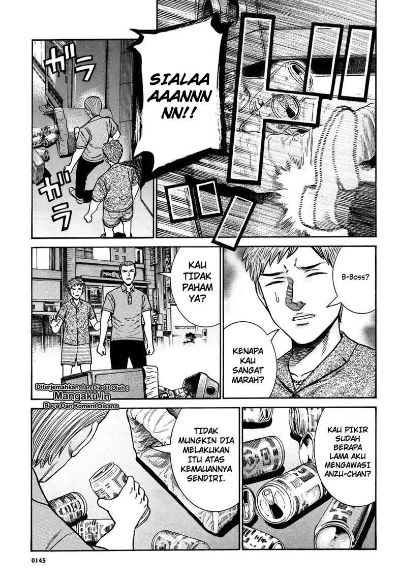 Chapter 73 - halaman 17
