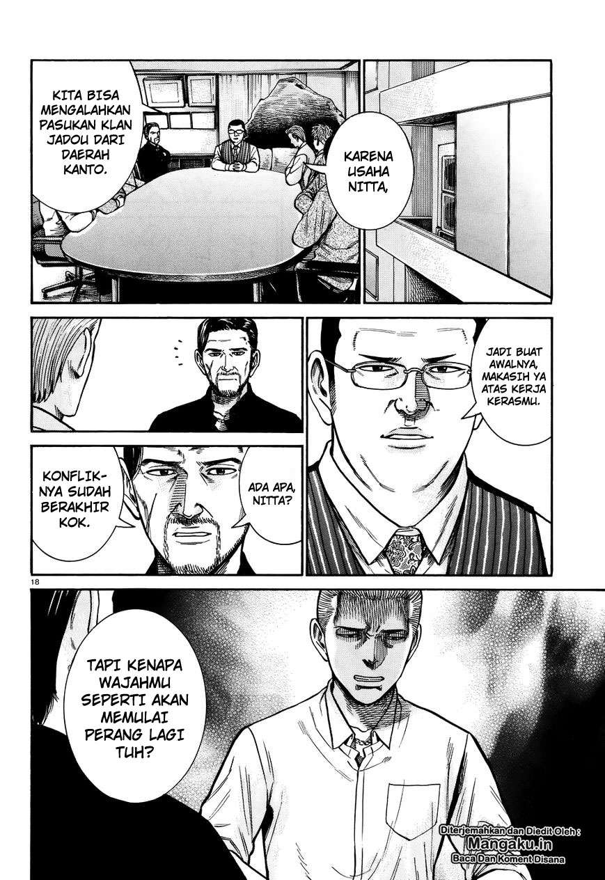 Chapter 73 - halaman 20