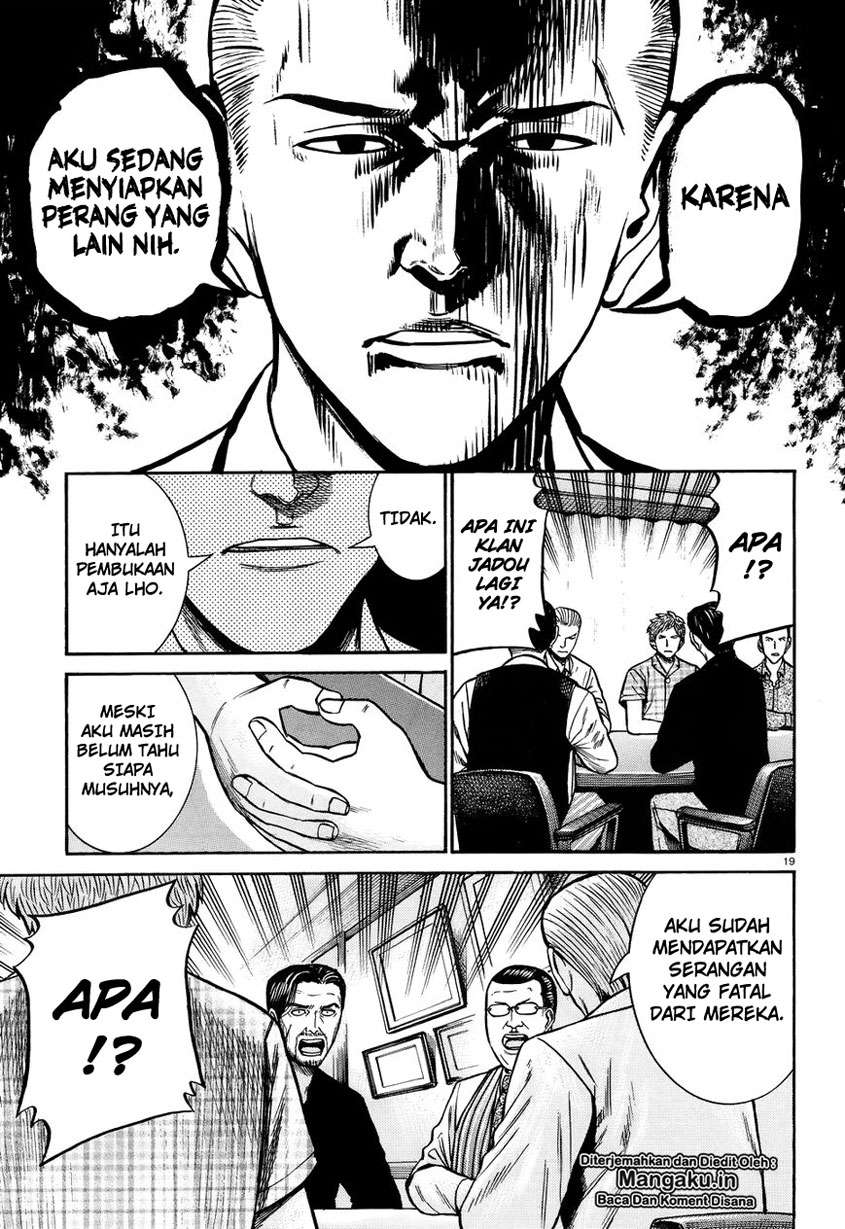 Chapter 73 - halaman 21
