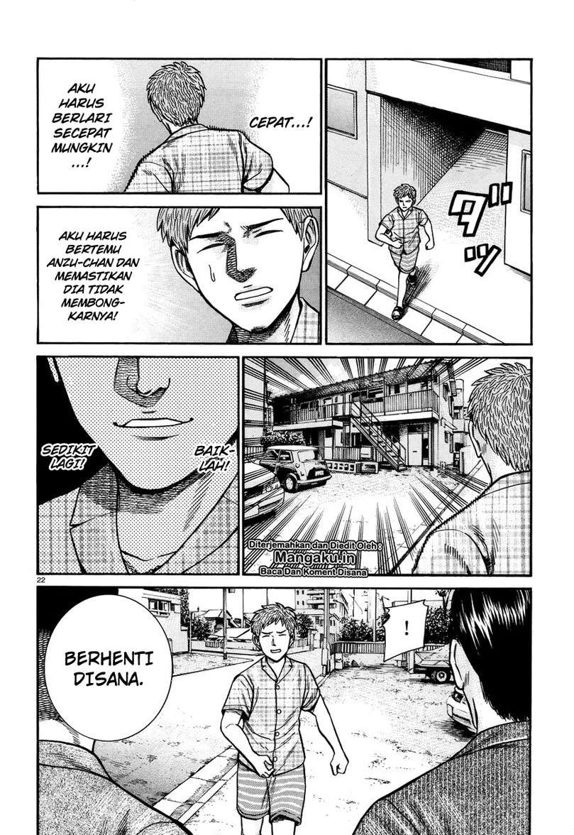Chapter 73 - halaman 24