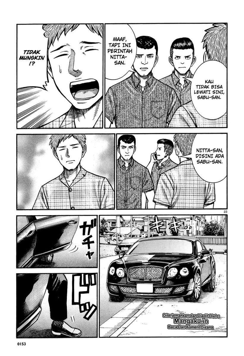 Chapter 73 - halaman 25