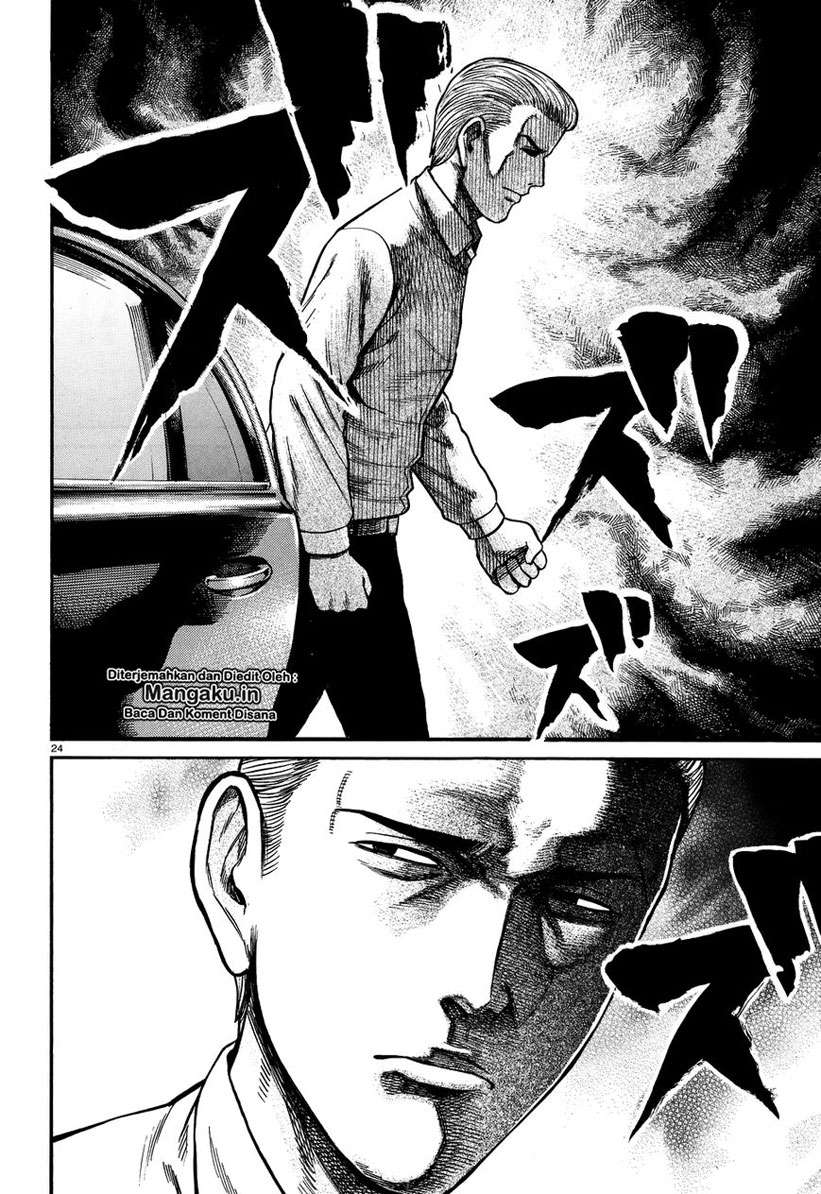 Chapter 73 - halaman 26