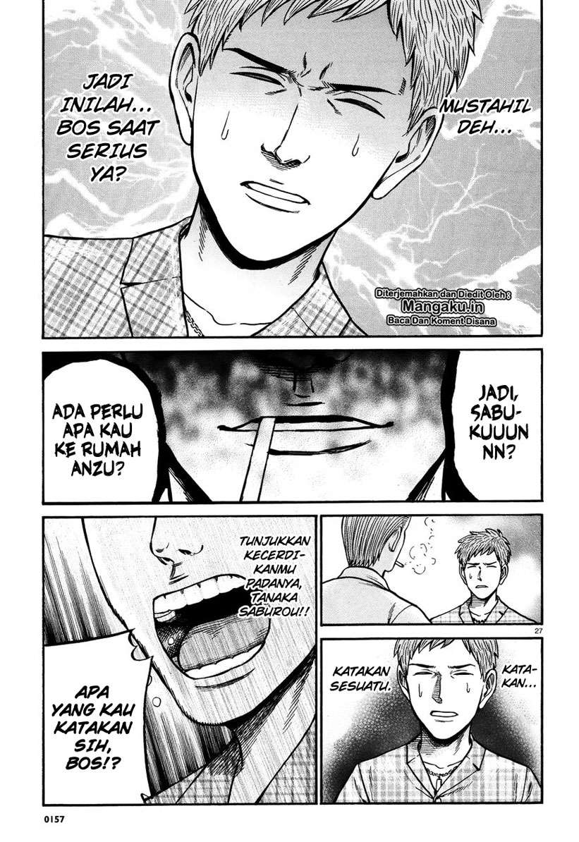 Chapter 73 - halaman 29