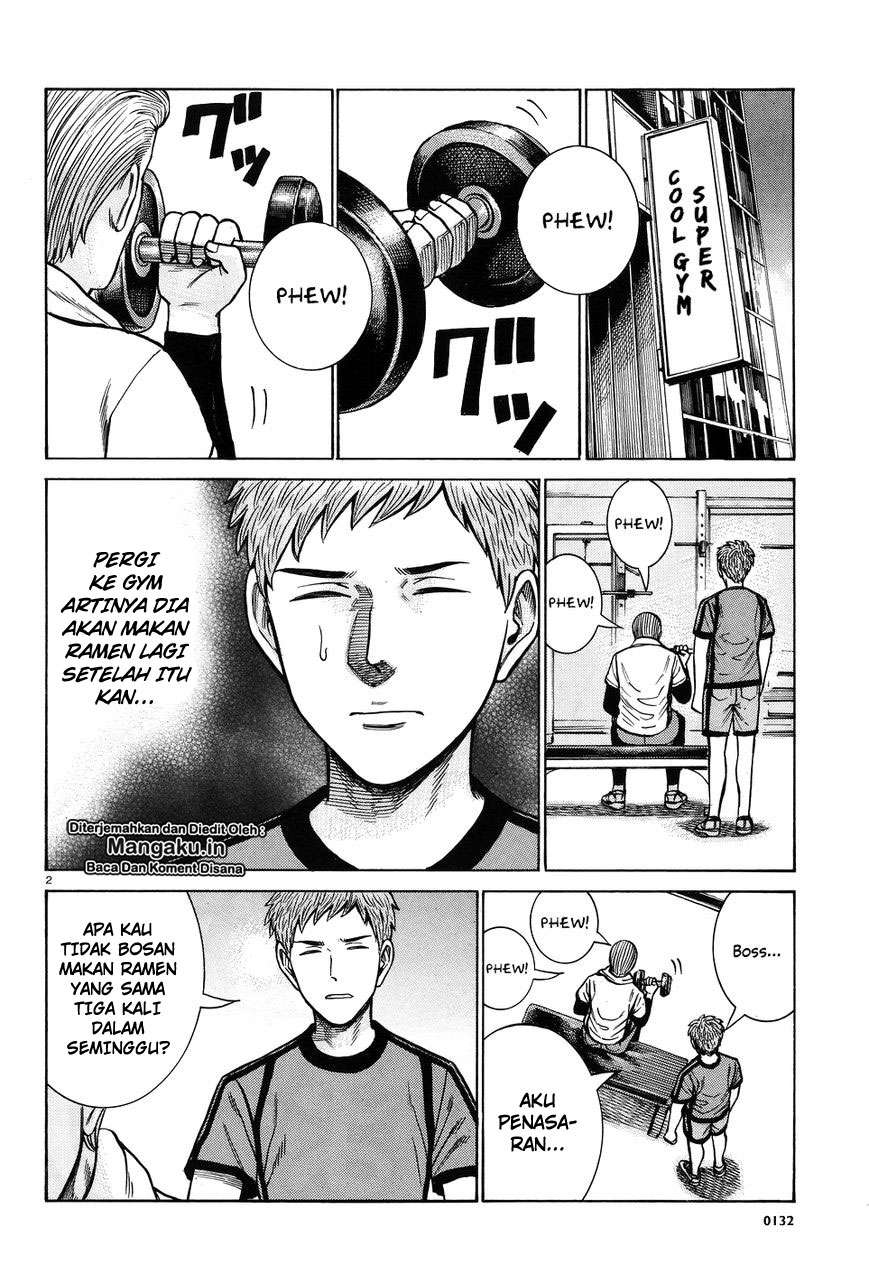 Chapter 73 - halaman 4