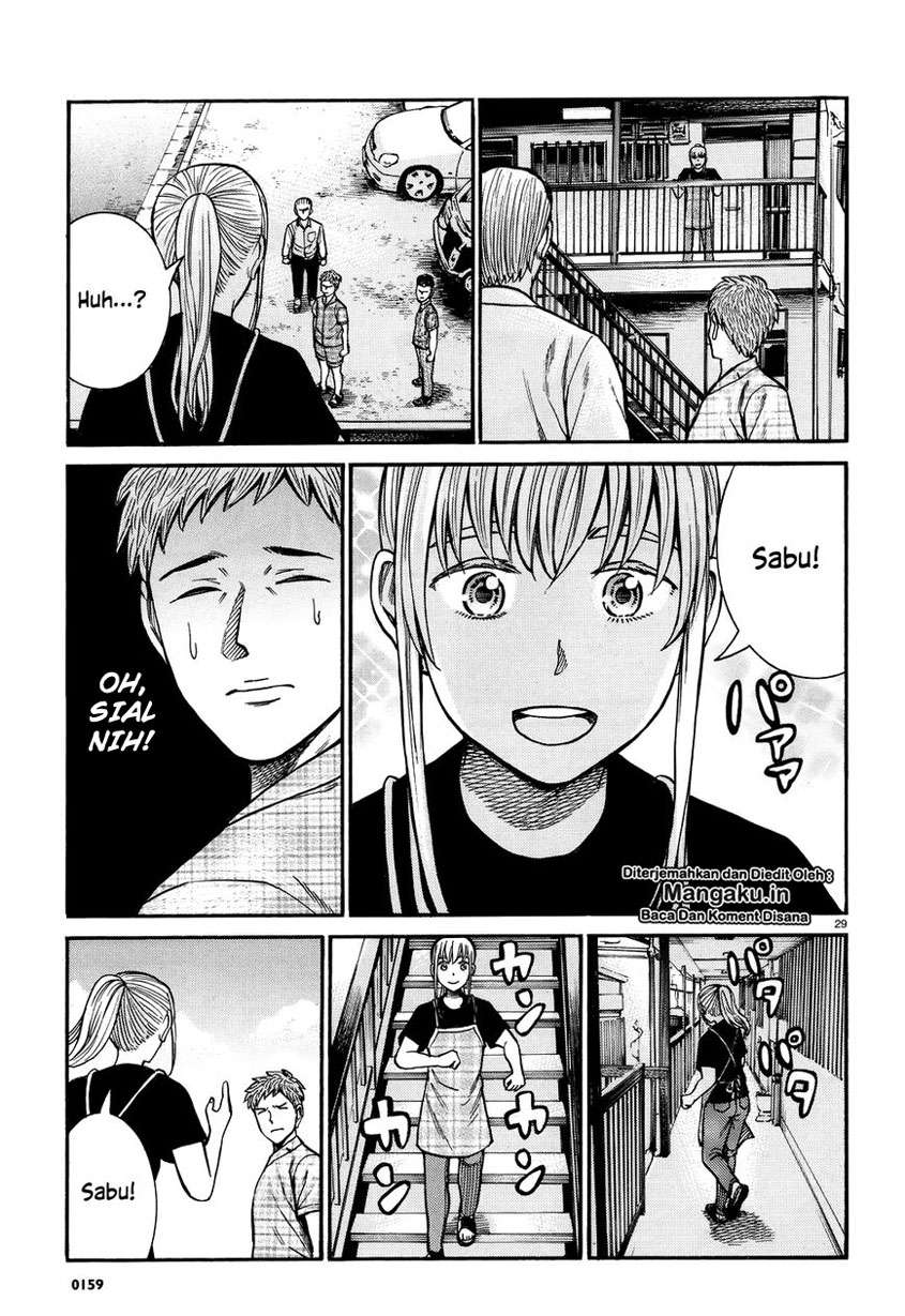 Chapter 73 - halaman 31