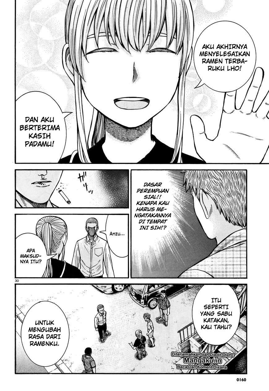 Chapter 73 - halaman 32
