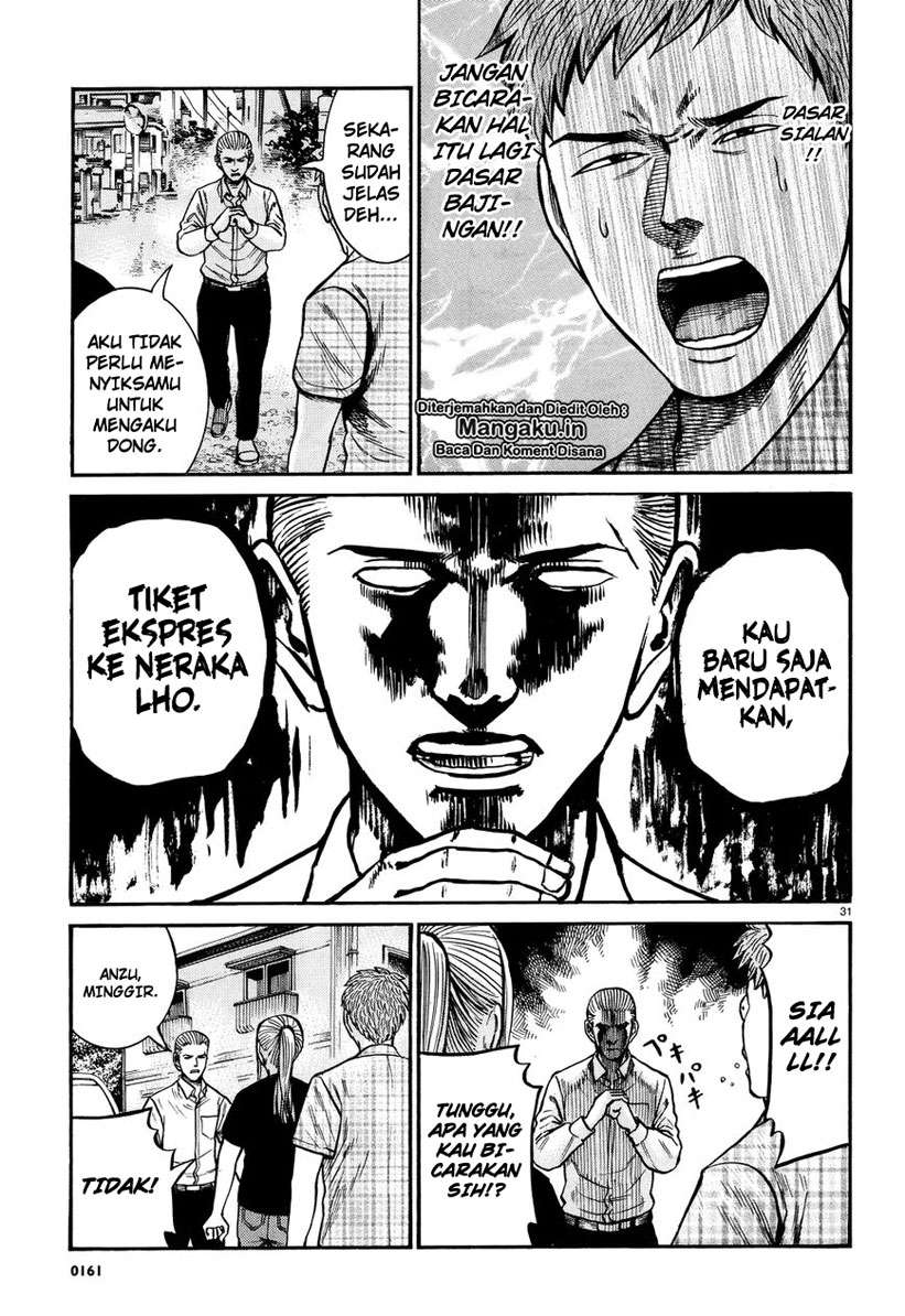 Chapter 73 - halaman 33