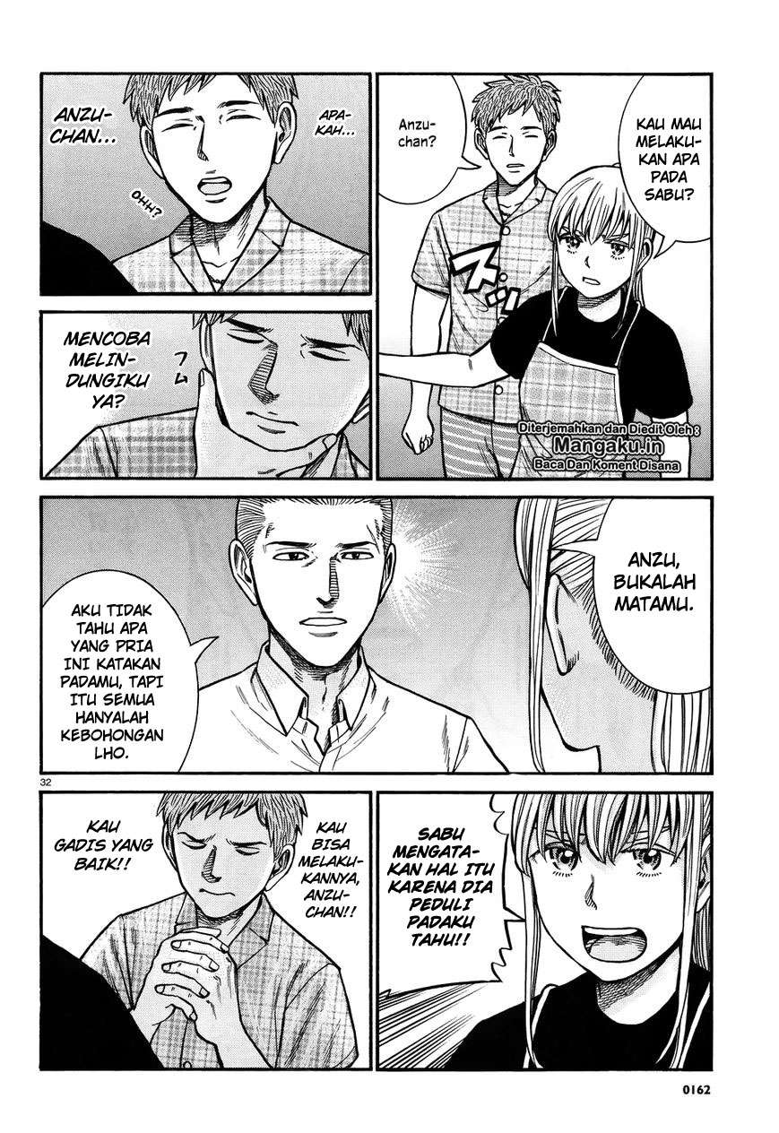Chapter 73 - halaman 34