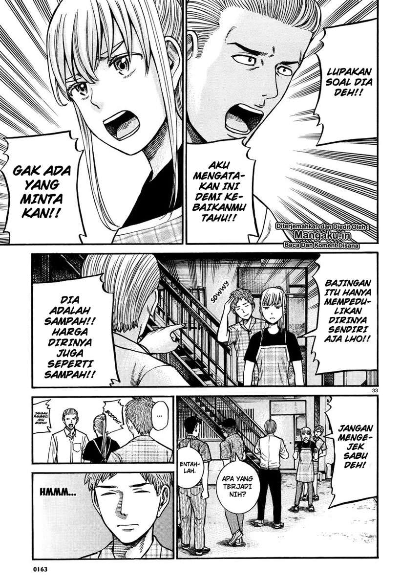 Chapter 73 - halaman 35