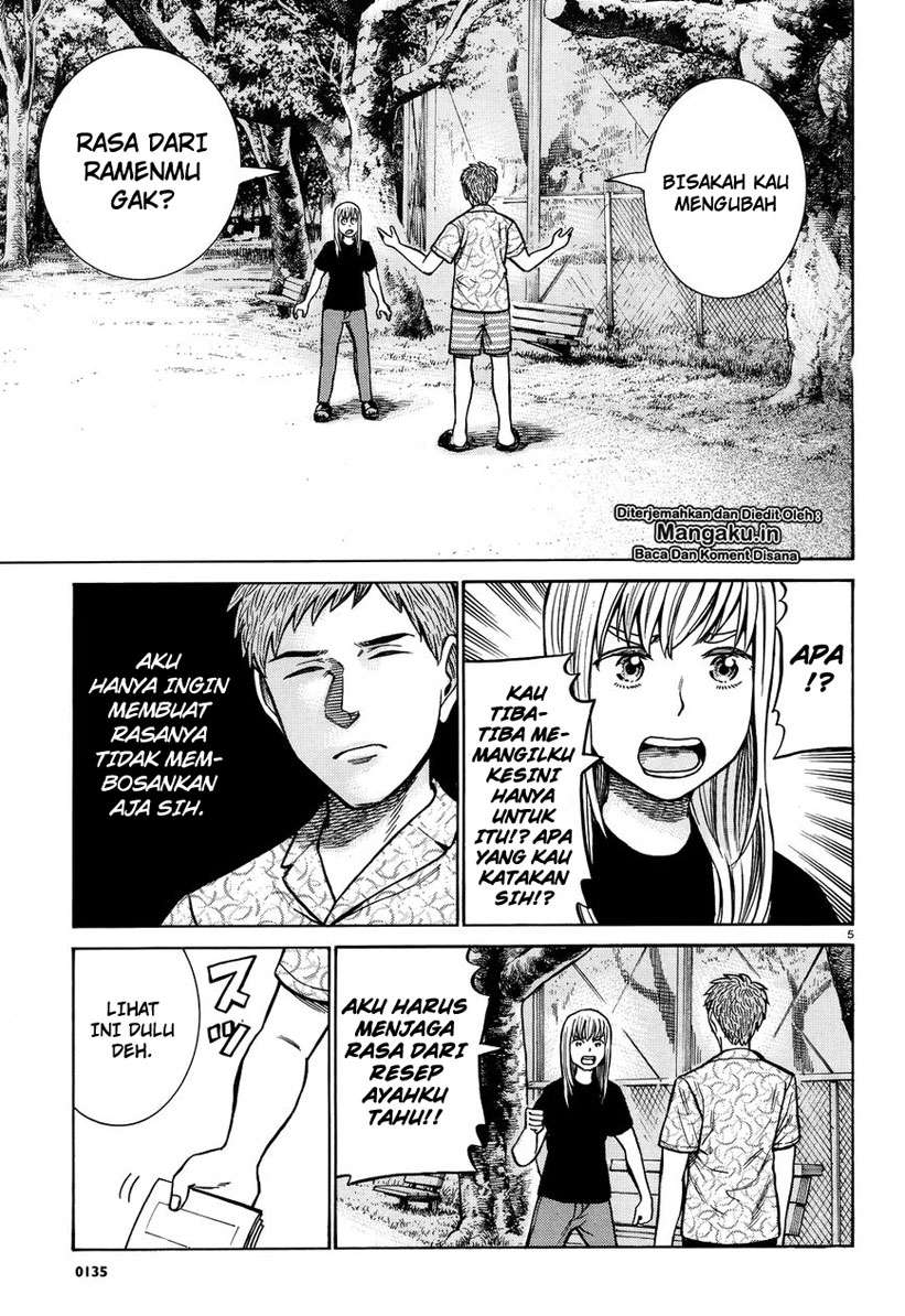 Chapter 73 - halaman 7