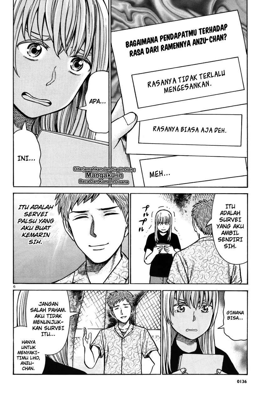 Chapter 73 - halaman 8