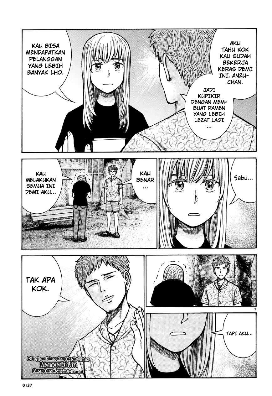 Chapter 73 - halaman 9
