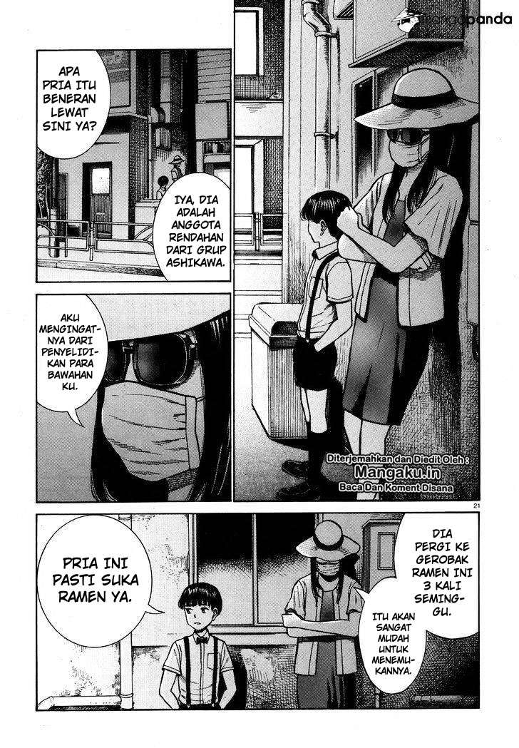 Chapter 72 - halaman 23