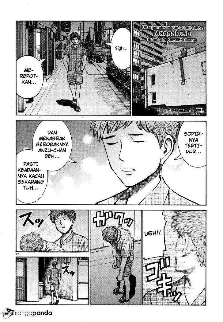 Chapter 72 - halaman 24