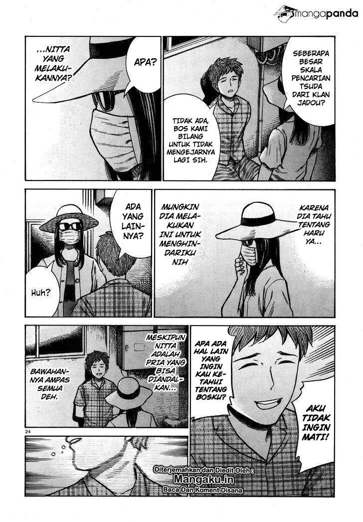 Chapter 72 - halaman 26