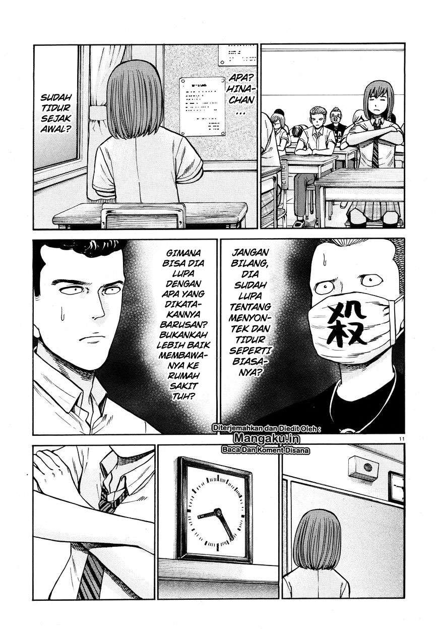 Chapter 71 - halaman 13