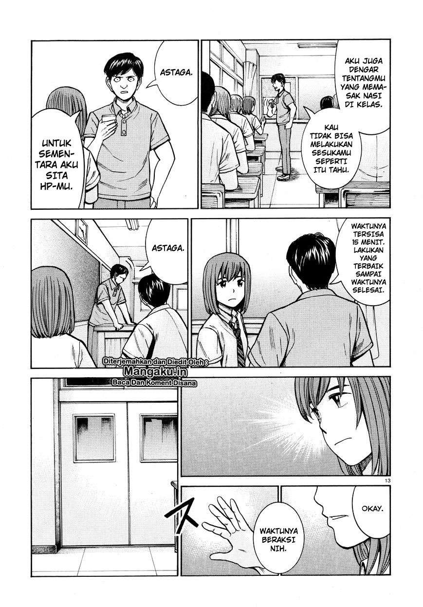 Chapter 71 - halaman 15