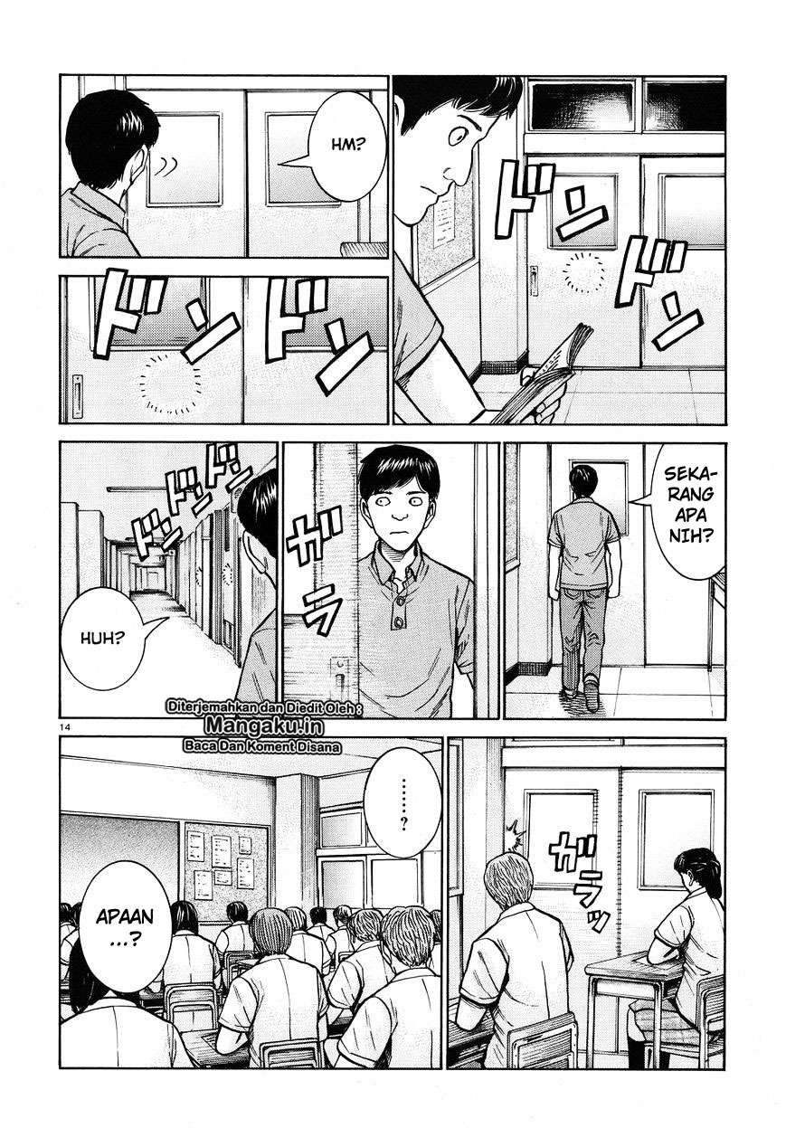Chapter 71 - halaman 16