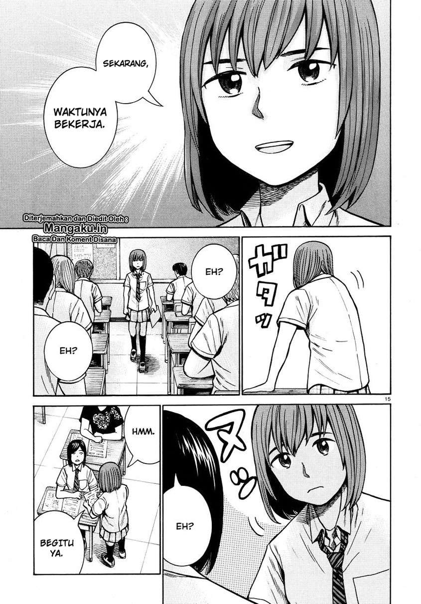 Chapter 71 - halaman 17