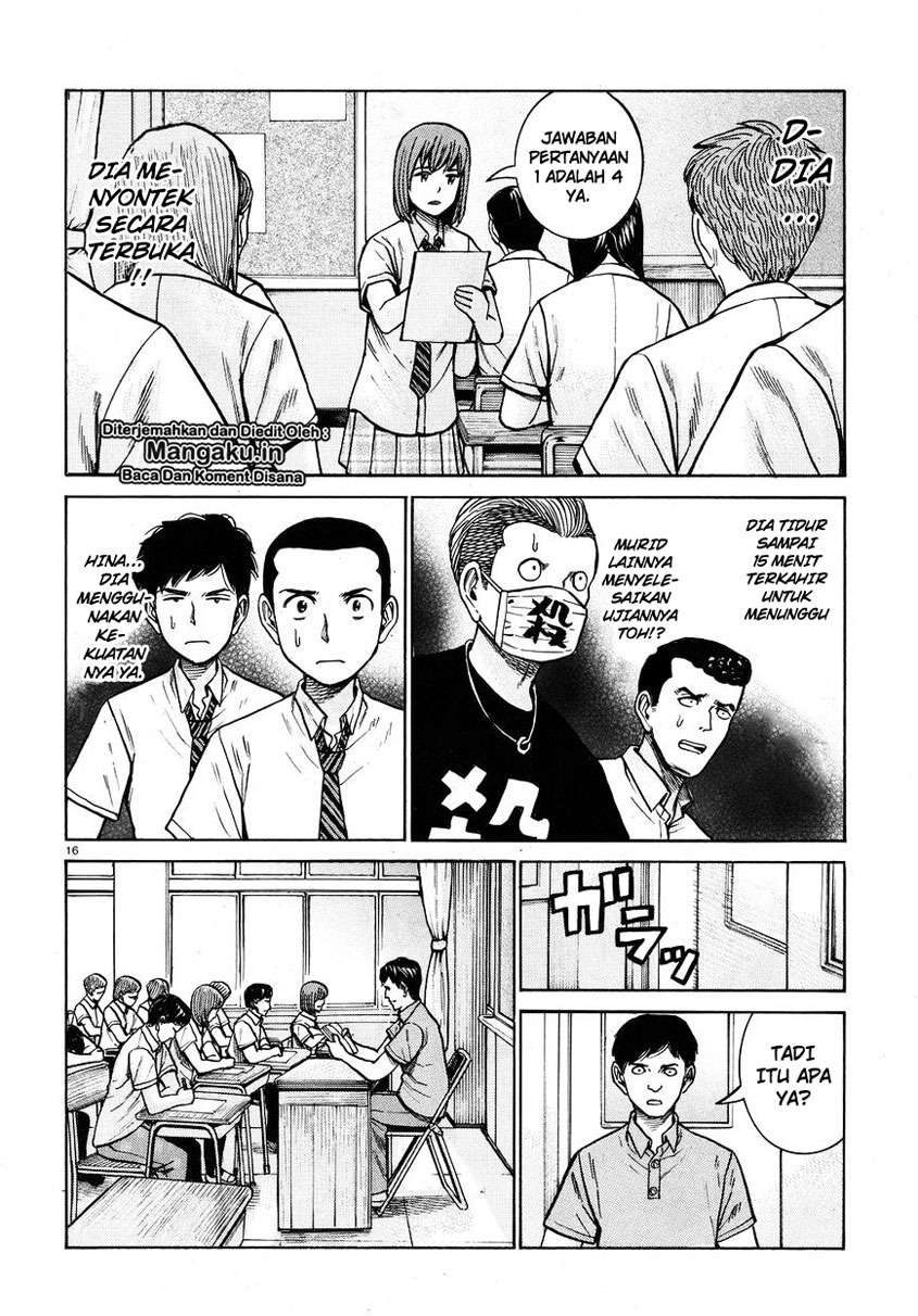 Chapter 71 - halaman 18