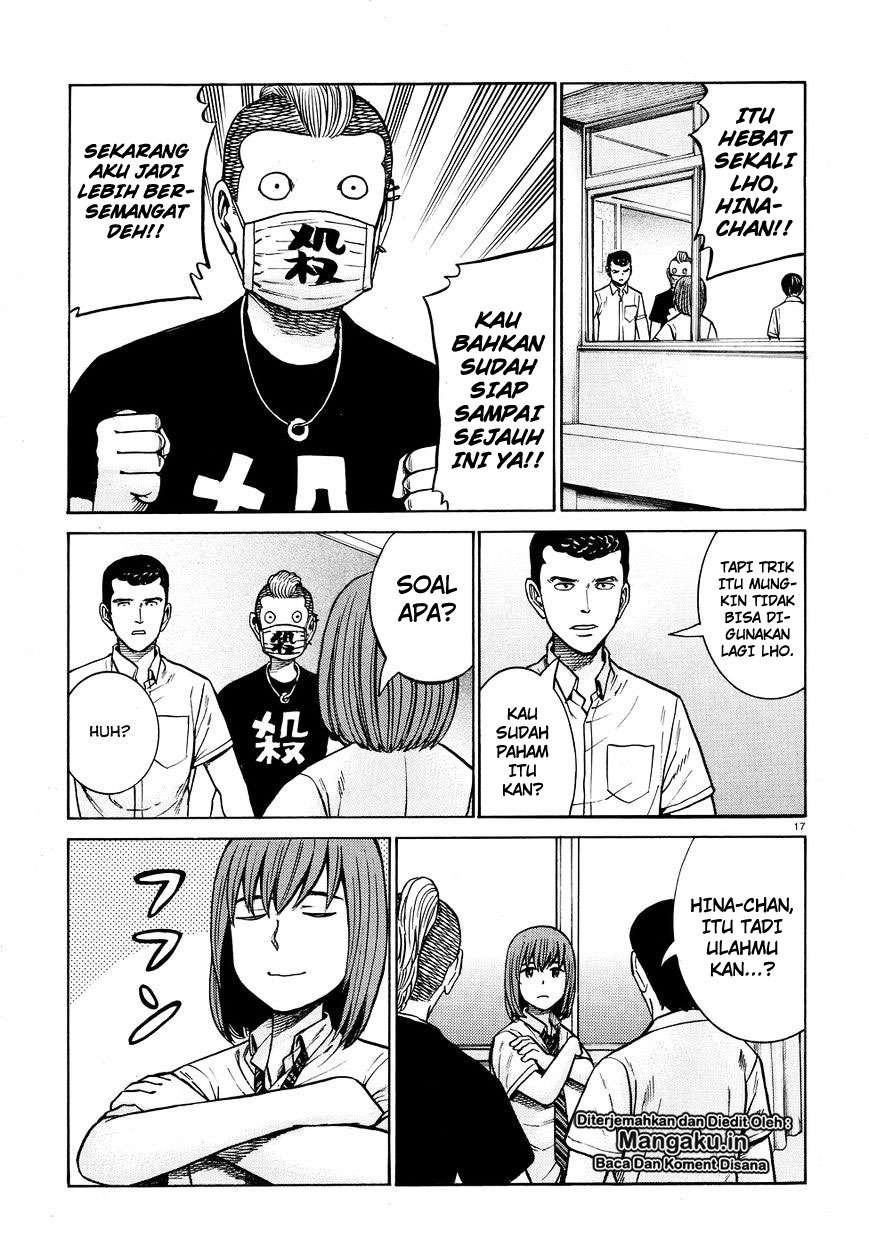 Chapter 71 - halaman 19