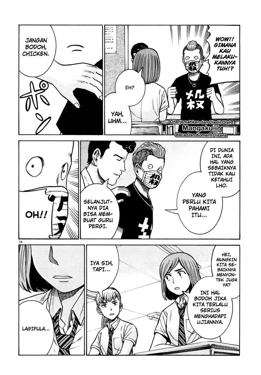 Chapter 71 - halaman 20